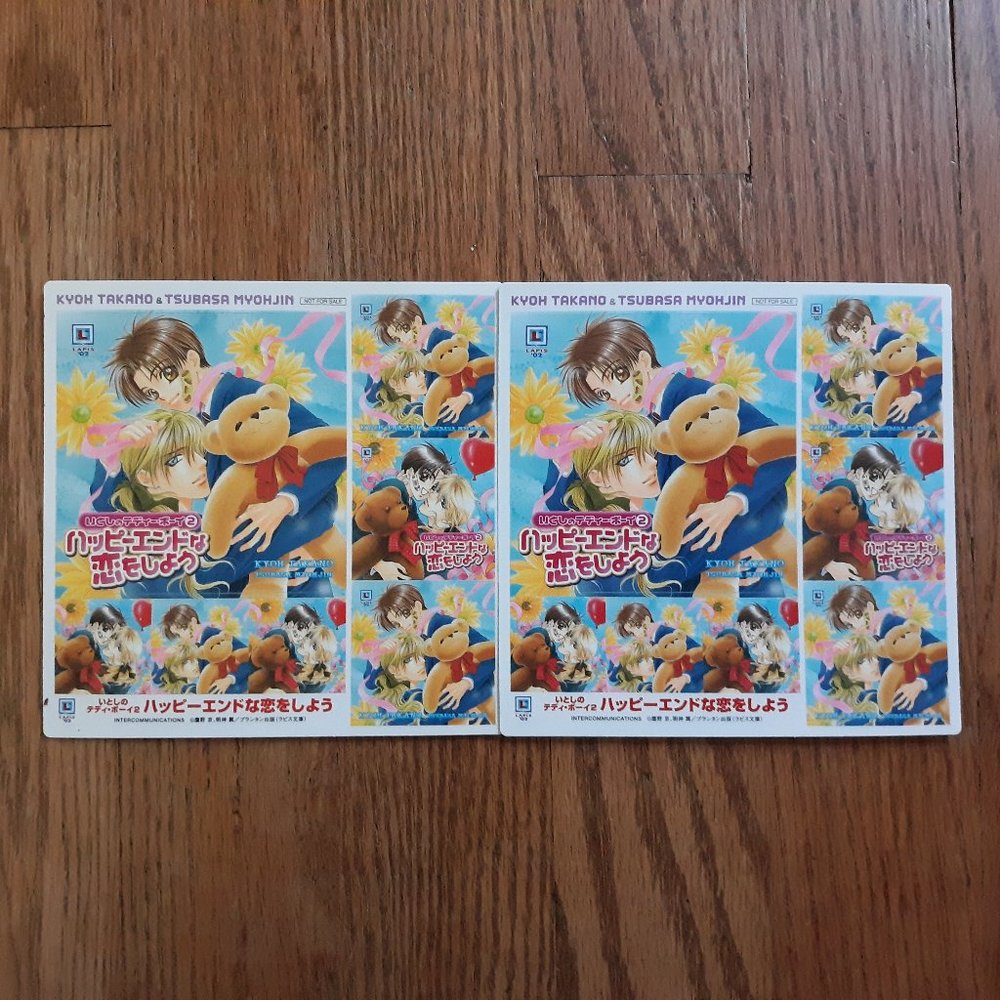 Boys Love Yaoi Sticker Set